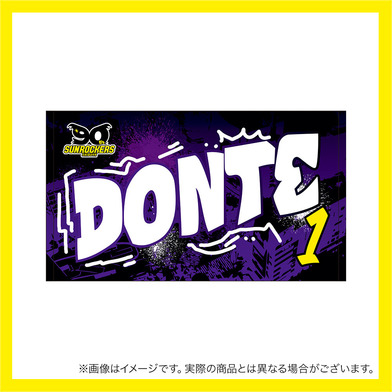 【受注商品】2025-26 選手名ショートフェイスタオル（4th）